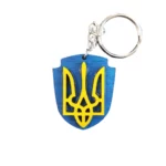 Brelok ze wzorem przedstawiającym Ukrainne