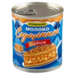Mleko zagęszczone słodzone, karmelizowane, o zawartości tłuszczu 6%  "STEINHAUER" 397 g