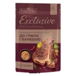 Przyprawa do grila i BBQ Exclusive Pripravka 40g