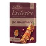 Przyprawa do szaszłyka Exclusive Pripravka, 45g