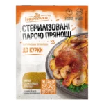 Przyprawa do kurczaka “Priprawka”, 30g