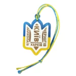 Zawieszka samochodowa ze wzorem przedstawiającym Ukrainne