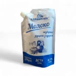 Mleko Zagęszczone SLADOSVIT 270g