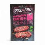 Pripravka Grill&BBQ Lula Kebab 30g