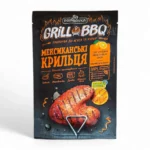Pripravka Grill&BBQ Przyprawa Skrzydełka po Meksykańsku 30g