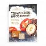Pripravka Przyprawa Ekstra Pieprz 20g