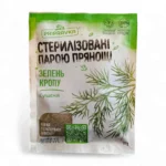 Pripravka Koperek Suszony 10g