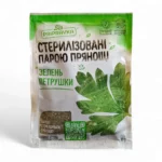 Pripravka Pietruszka Mielona Suszona 20g