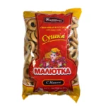 "Franzeluta" Obwarzanki "Malutka z makiem"  500g