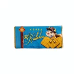 „Biscuit Chocolate”  Herbatniki o smaku śmietankowym 180g