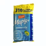 "Yarych"  Ciastka "Maria" o smaku mlecznym z wapniem 310g