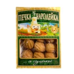 "Peczka  Czarodejka" Ciastka "Orzeszki" z nadzieniem kremowo-karmelowym 300g
