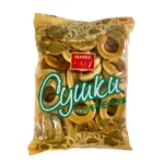 "Marke 1" Obwarzanki "Firmowe" 300g