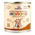 "Sladosvit" Skondensowane mleko  gotowane 8,5% tłuszczu. 370g