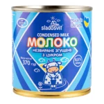 "Sladosvit" Mleko skondensowane  z cukrem 8,5% tłuszczu. 370g