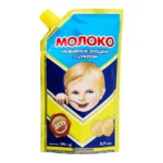 "Pervomaysk" Mleko skondensowana z cukrem 8,5% tłuszczu   290g
