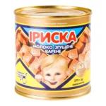 "Pervomaysk" Mleko skondensowane gotowane 8,5% tłuszczu  "Iryska"  370g