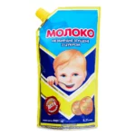 "Pervomaysk" Mleko skondensowana z cukrem 8,5% tłuszczu   440g