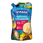 „Czumak” Majonez „Prawdziwy” 72% tłuszczu 300g
