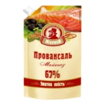 "Żyrnow" Majonez "Prowansal" 67% tłuszczu  300g