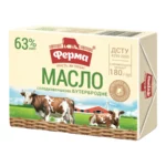 "Ferma" Masło kanapkowe 63%  180g