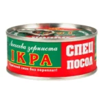 "Spec posol" Kawior z gorbuszy 80g