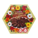 "Biscuit Chocolate" Cukierki z nadzieniem galaretowym 500g