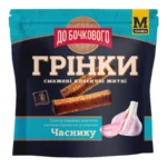 "Do beczkowego" Grzanki pszenno-żytnie o smaku czosnkowym 130g