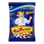 "San Sanycz" Nasiona słonecznika prażone, solone, oczyszczone  100g