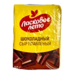 "Łagodne lato" Ser topiony czekoladowy 80g