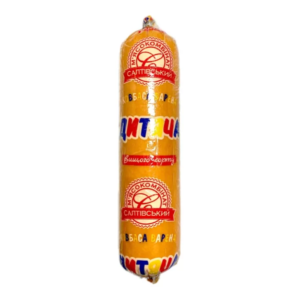 "Saltowski"  Kiełbasa drobiowo-wieprzowo-wołowa "Dziecięca"  550-600g
