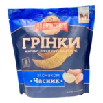 „Do beczkowego” Grzanki pszenno-żytnie o smaku czosnkowym 90g