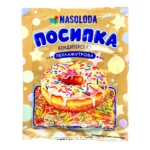 "Nasoloda" Posypka perłowa groszki 25g