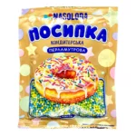 "Nasoloda" Posypka perłowa groszki 25g