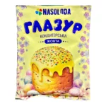 "Nasoloda" Polewa żółta  65g
