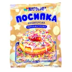 "Nasoloda" Posypka perłowa groszki 25g