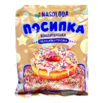 "Nasoloda" Posypka perłowa groszki 100g