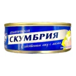 "Sibfisch" Makrela w sosie własnym w oleju  240g