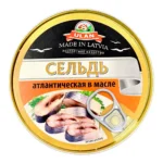 "Ulan" Śledź w oleju 240g