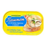 "Steinhauer" Pasztet z wątroby dorsza z kawiorem dorsza 125g