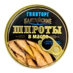 "Glavtorg" Szproty wędzone w oleju 240g