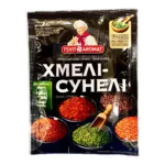 "Tsvit&aromat" Przyprawa "Chmeli-suneli"  25g