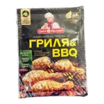 "Tsvit&aromat" Przyprawa do grilla  25g