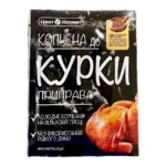 "Tsvit&aromat" Przyprawa wędzona do kurczaka  25g