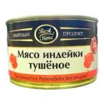 "Best time" Duszone mięso z indyka 400g