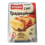 "Komo" Ser twardy "Tradycyjny", plastry  150 g