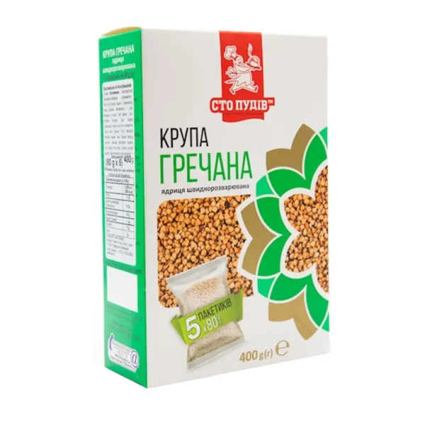 Kasza gryczana palona  w woreczkach do gotowania  – Sto Pudów, 400 g (5 × 80 g)