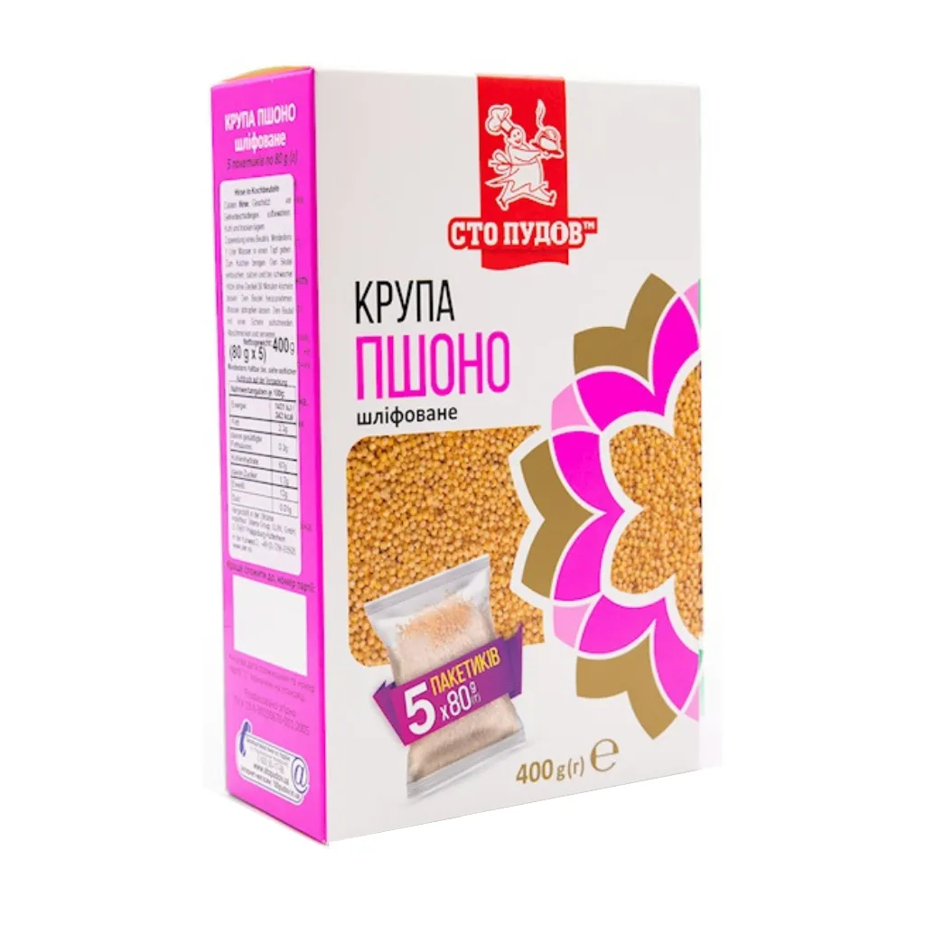sto pudov kasza proso_50_11zon Kasza jaglana szlifowana w woreczkach do gotowania – Sto Pudów, 400 g (5 × 80 g) - obrazek 1
