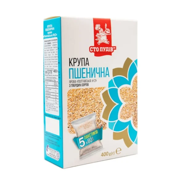 Kasza pszenna „Połtawska”  w woreczkach do gotowania – Sto Pudów, 400 g (5 × 80 g)